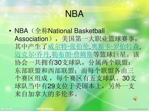 形势对梅州