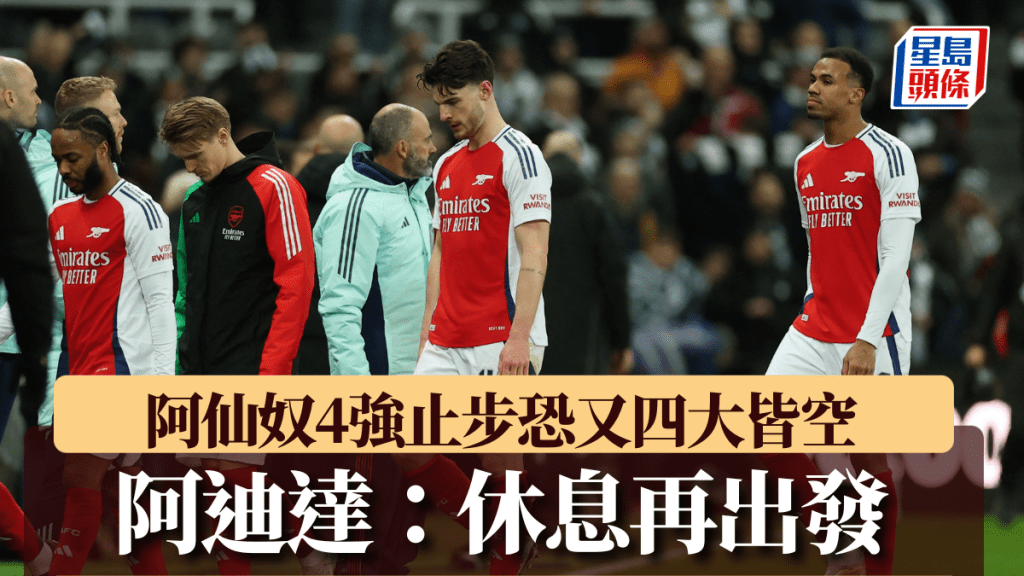 张之臻