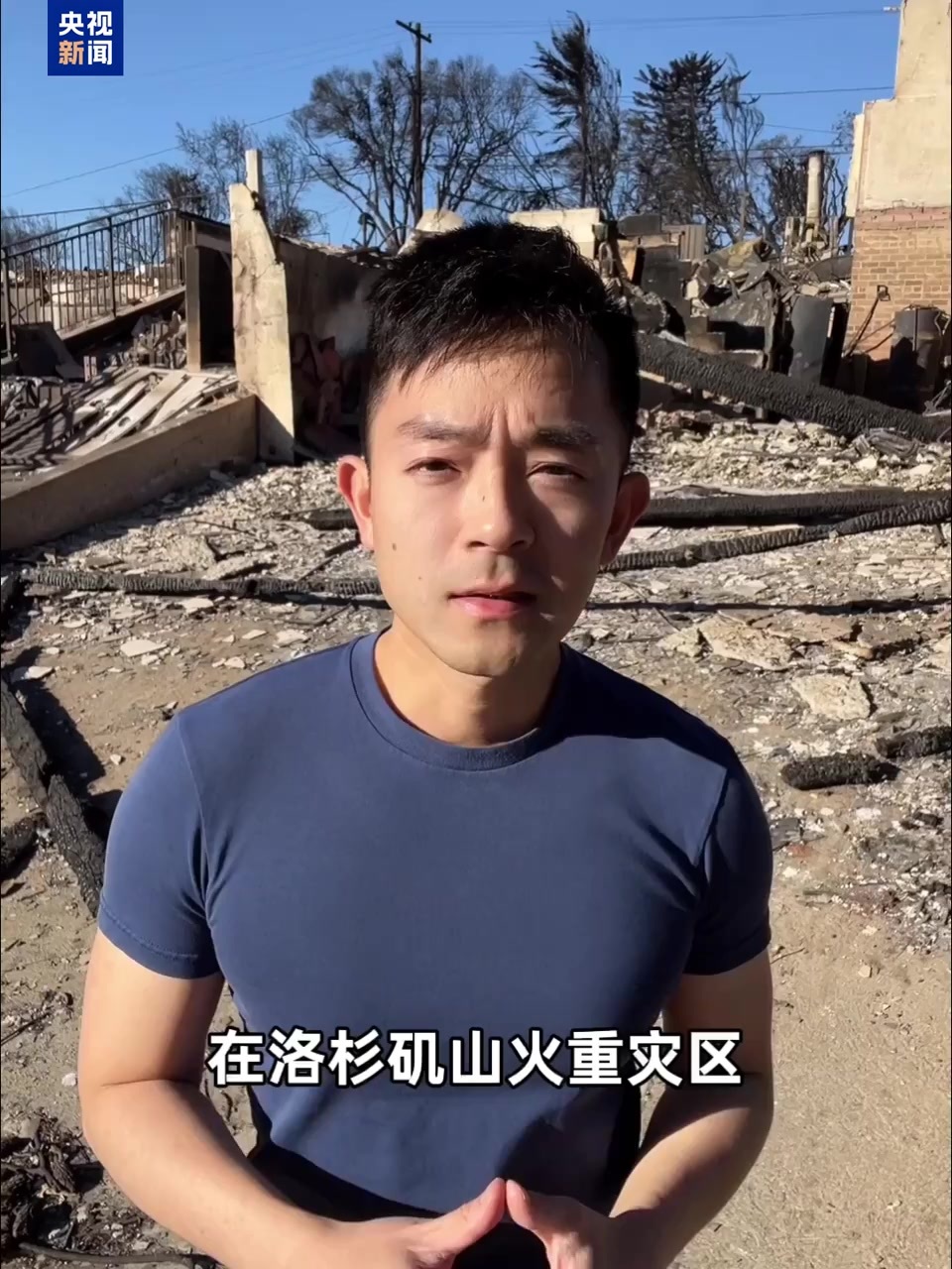 的心理素质