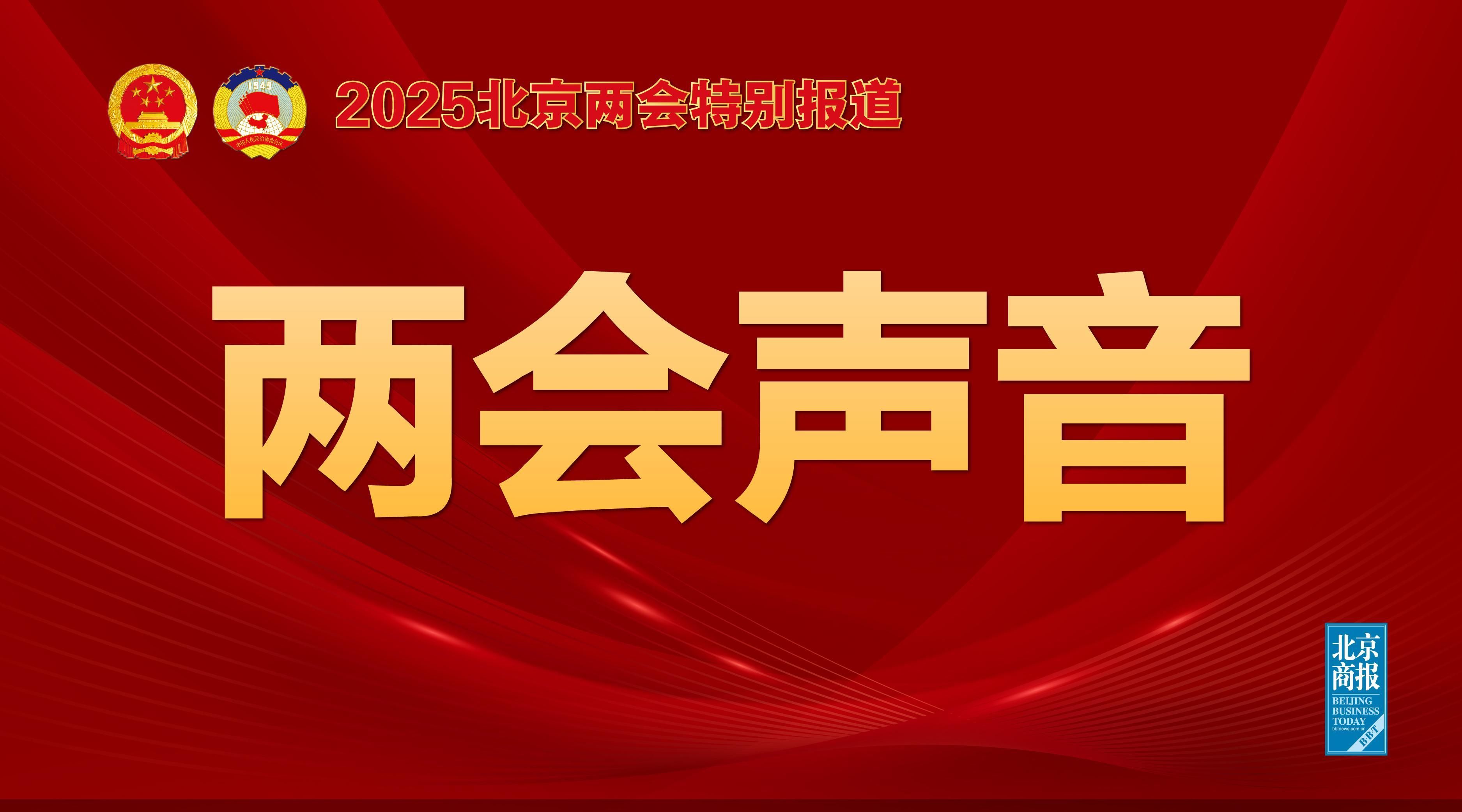 了解不同文